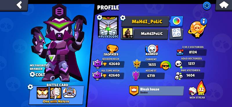 91 براولر | 42,640 کاپ | 68 مکس | 42 هایپرشارژ