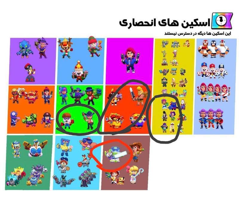 Slide 4