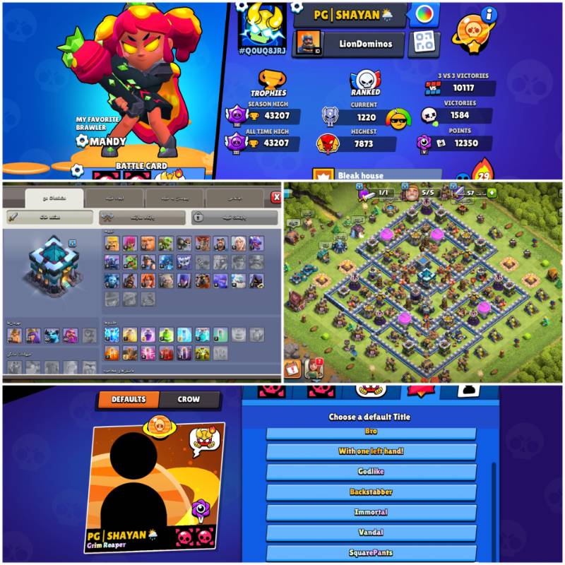 91 براولر | 43,207 کاپ | 48 مکس | 24 هایپرشارژ