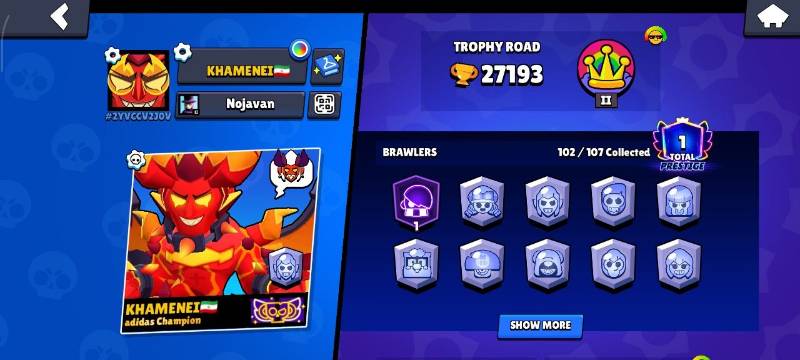105 براولر | 27,433 کاپ | 33 مکس | 65 هایپرشارژ | 31 بافی