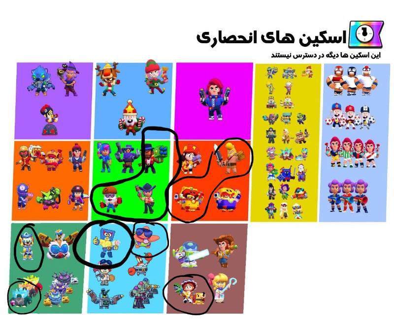 Slide 3