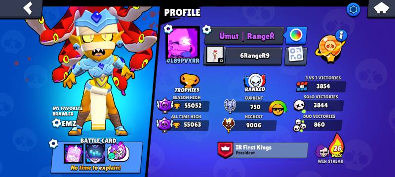 88 براولر | 55,052 کاپ | 31 مکس | 25 هایپرشارژ