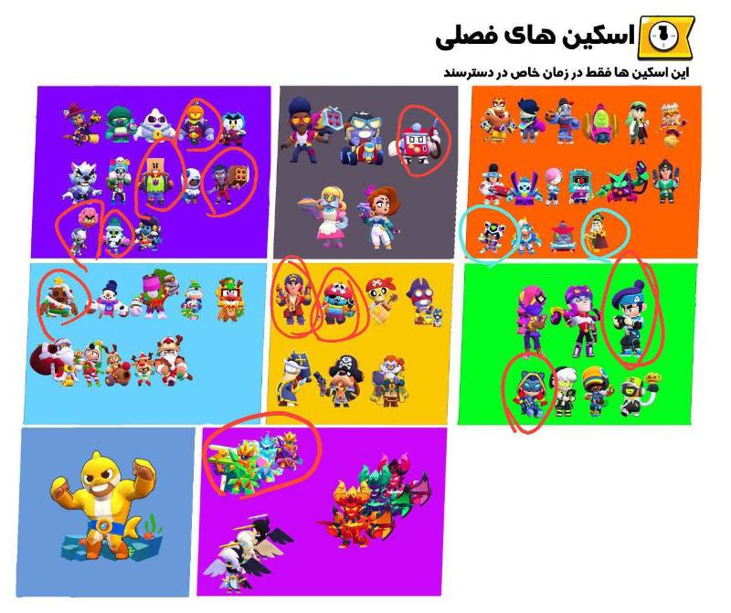 Slide 3