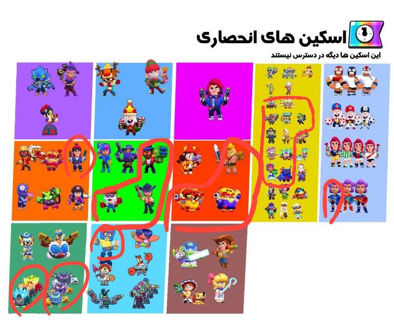 Slide 3