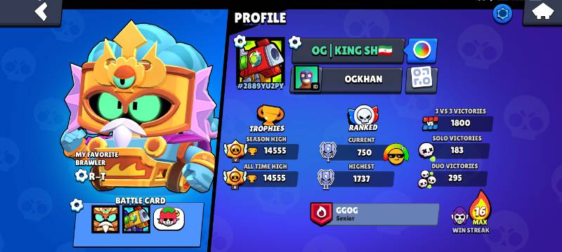 67 براولر | 14,555 کاپ | 5 مکس | 6 هایپرشارژ