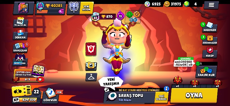 92 براولر | 40,266 کاپ | 38 مکس | 43 هایپرشارژ