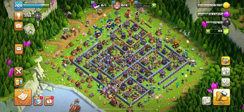 Clash