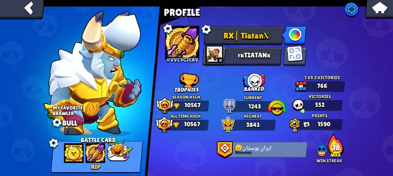 44 براولر | 10,567 کاپ | 3 مکس | 10 هایپرشارژ