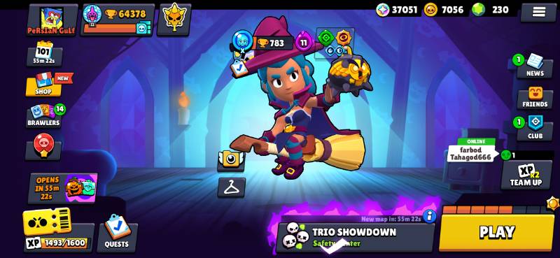 94 براولر | 64,378 کاپ | 32 مکس | 52 هایپرشارژ