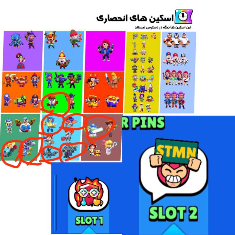 Slide 1